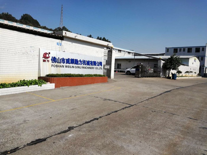 揭短板、找差距提高液壓升降平臺廠家的管理水平