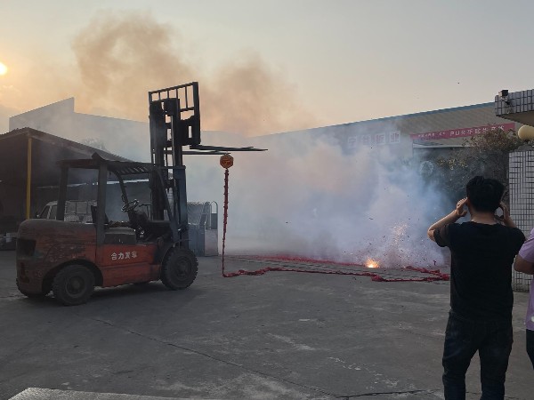 新春?jiǎn)⒑?，共筑輝煌--我們開工啦！