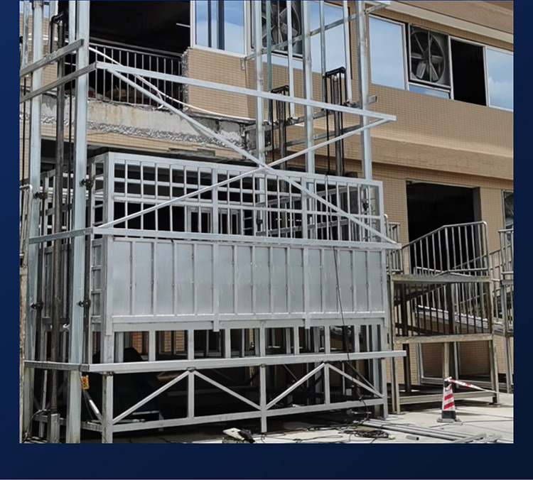 卸豬平臺(tái)09_12