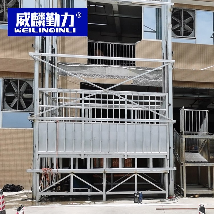 卸豬臺(tái)|卸豬平臺(tái)|大型生豬養(yǎng)殖卸貨平臺(tái)