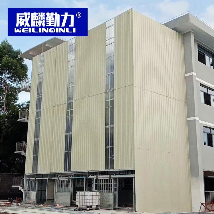 屠宰行業(yè)升降平臺(tái)