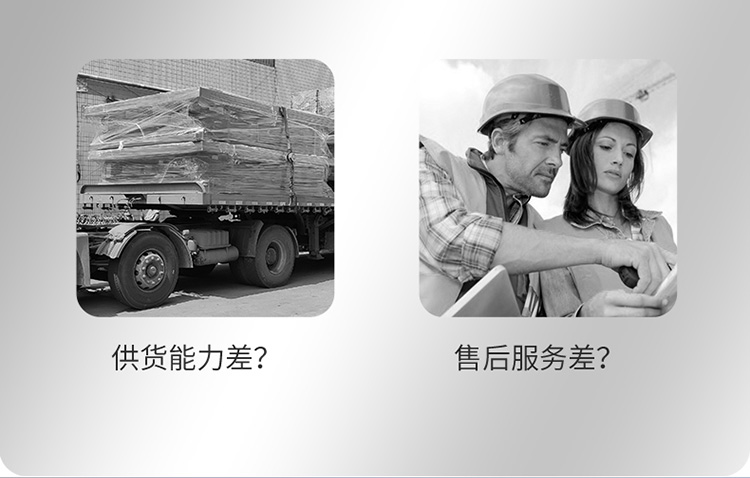 卸豬平臺(tái)09_03