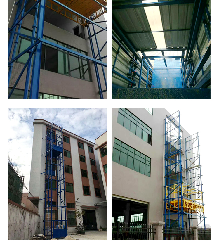 戶外安裝實(shí)例2