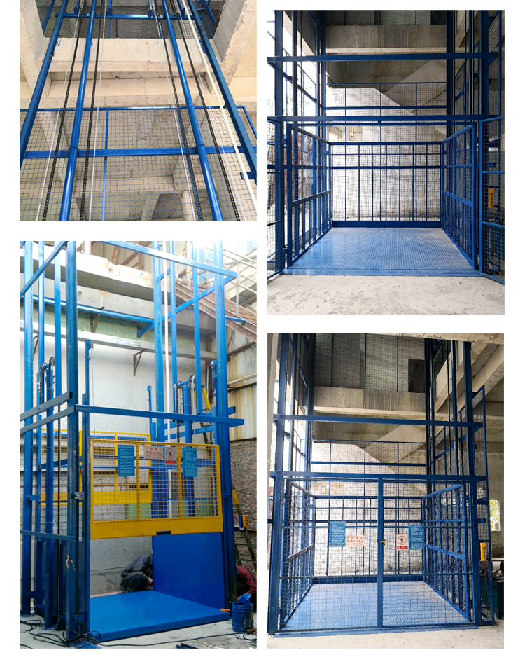 導(dǎo)軌式升降平臺(tái)安裝實(shí)例2